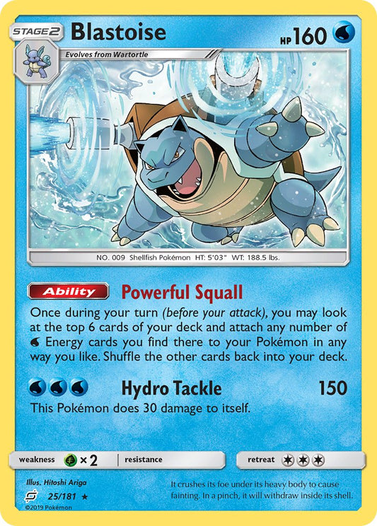 Blastoise | Team Up 025/181