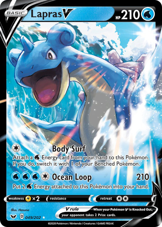 Lapras V | Sword & Shield Base Set 049/202