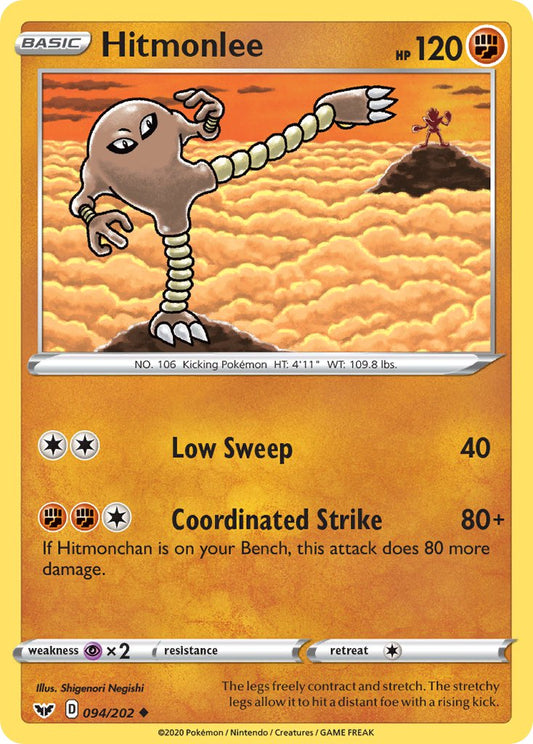 Hitmonlee | Sword & Shield Base Set 094/202