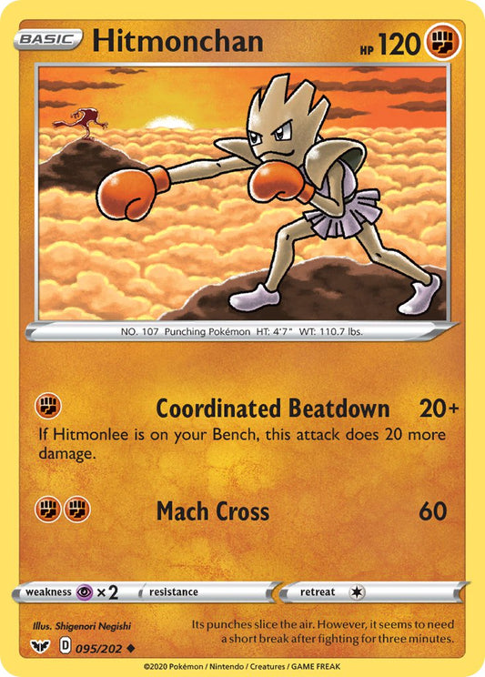 Hitmonchan | Sword & Shield Base Set 095/202