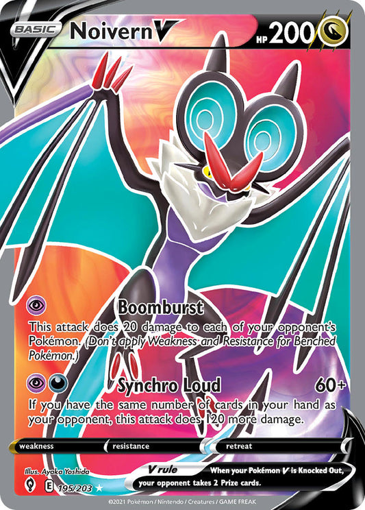 Noivern V | Evolving Skies 195/203