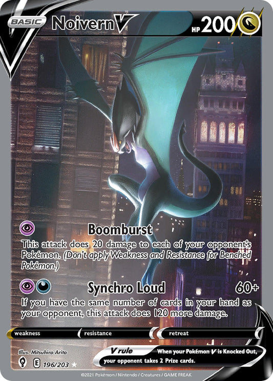 Noivern V | Evolving Skies 196/203