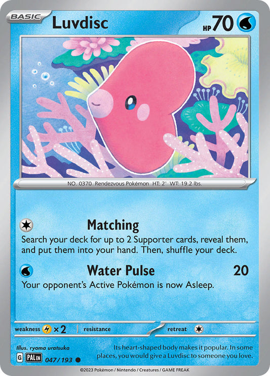 Luvdisc | Paldea Evolved 047/193