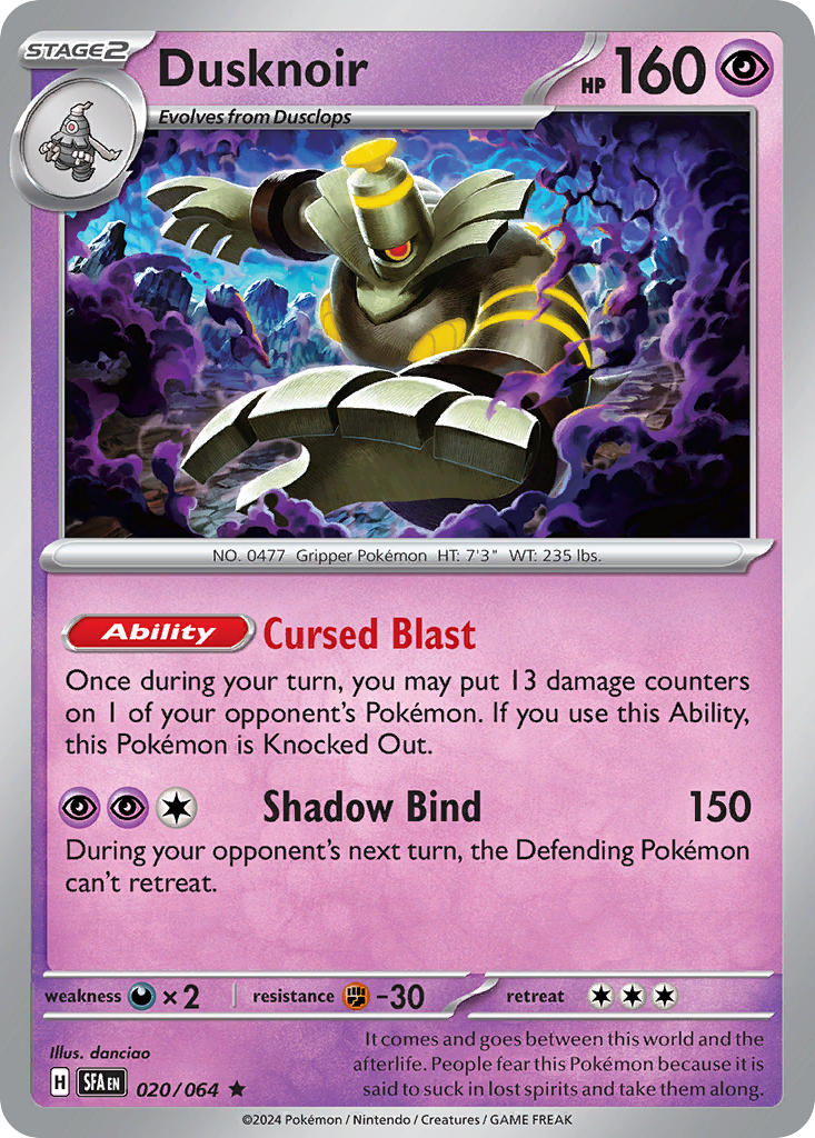 Dusknoir | Shrouded Fable 20/64