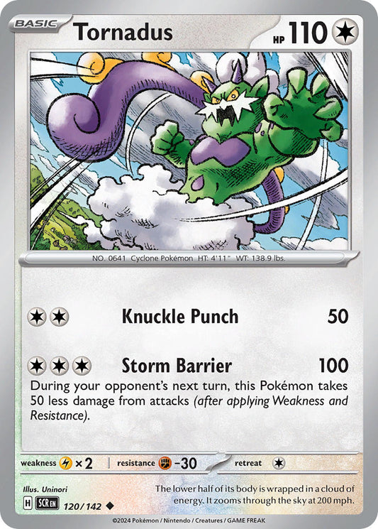 Tornadus | Stellar Crown 120/142