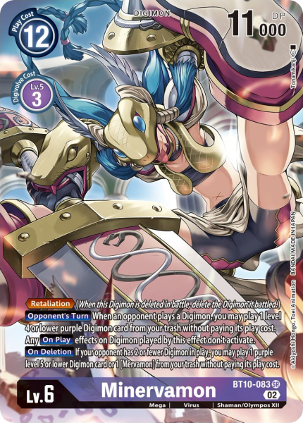 Minervamon BT10-083 (Alternate Art)