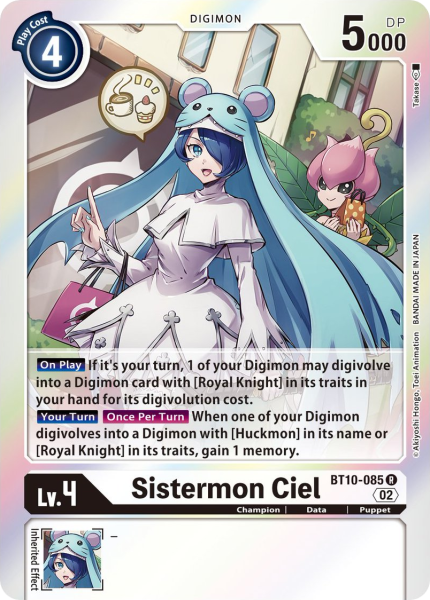 Sistermon Ciel BT10-085