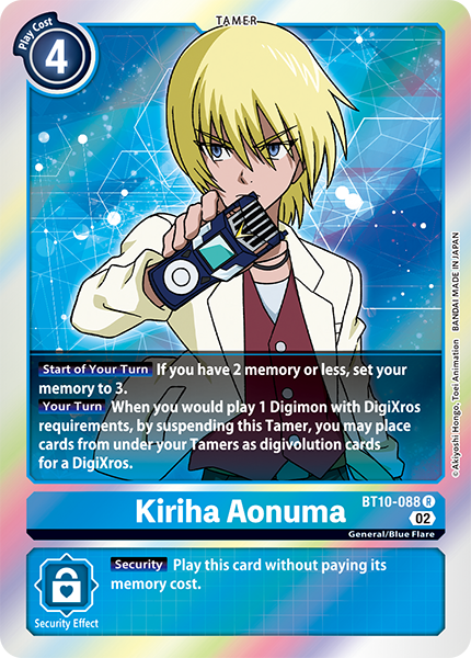 Kiriha Aonuma BT10-088