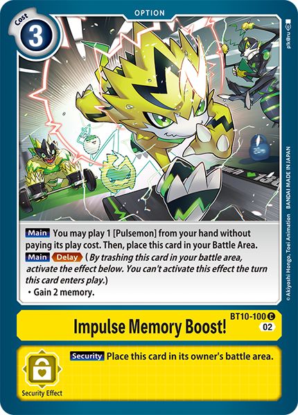 Impulse Memory Boost! BT10-100