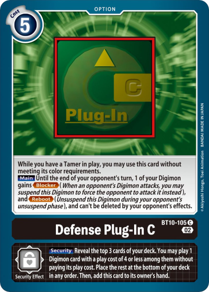 Defense Plug-In C BT10-105