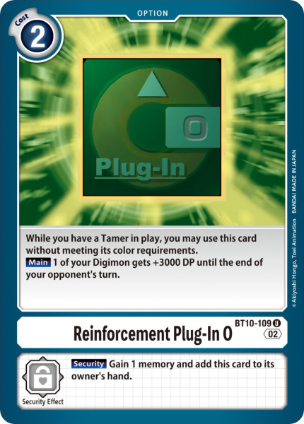 Reinforcement Plug-In 0 BT10-109