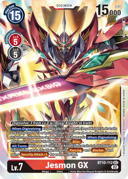 Jesmon GX BT10-112