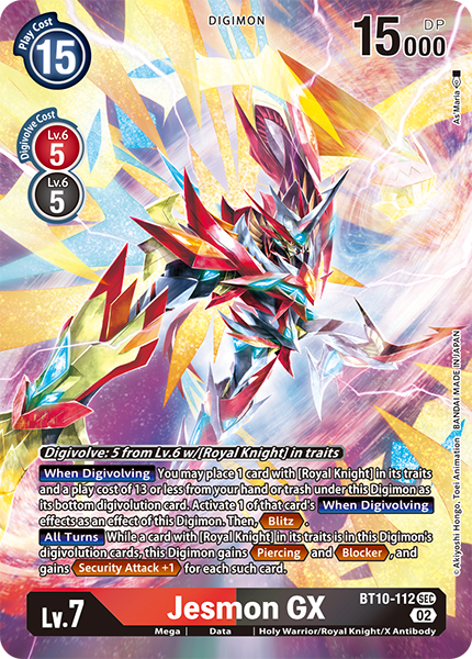 Jesmon GX BT10-112 (Alternate Art)