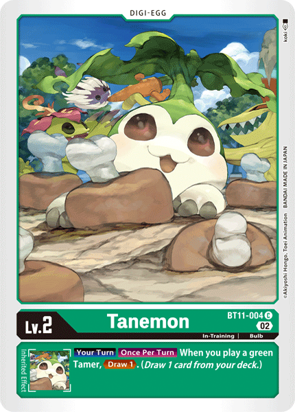 Tanemon BT11-004