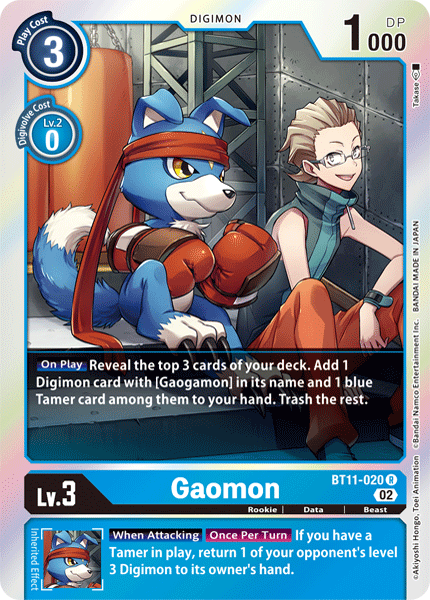 Gaomon BT11-020