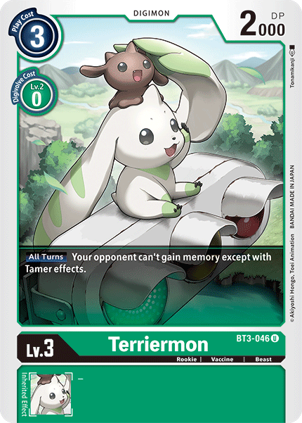 Terriermon BT3-046