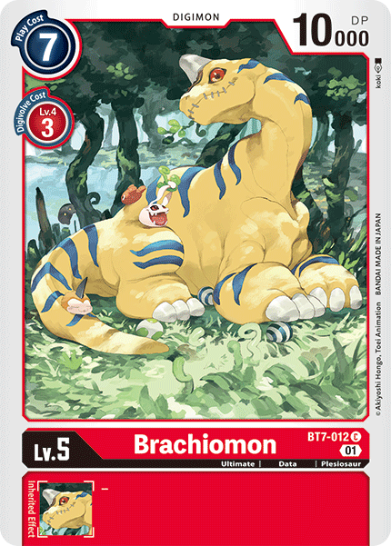 Brachiomon BT7-012