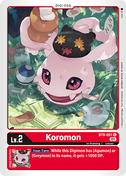 Koromon BT9-001