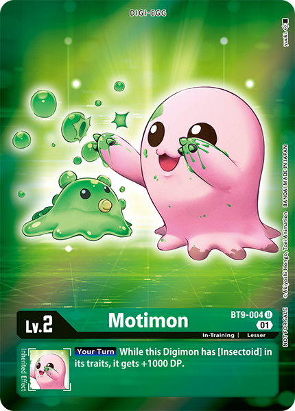 Motimon BT9-004 (Alternate Art)