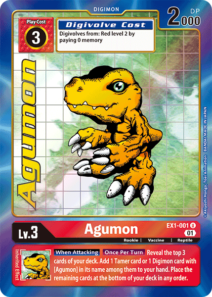 Agumon EX1-001 (Alternate Art)