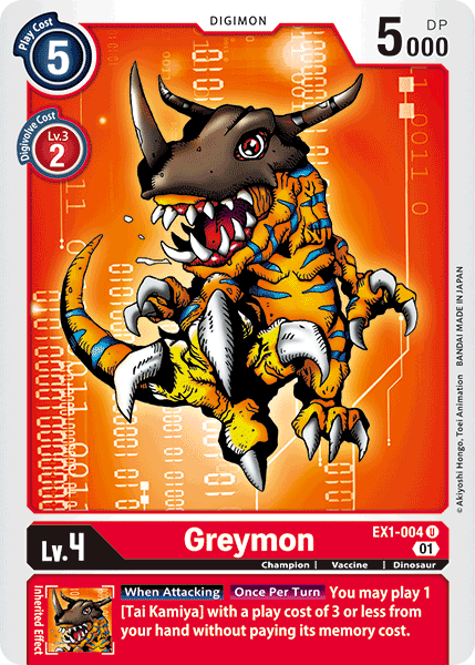 Greymon EX1-004