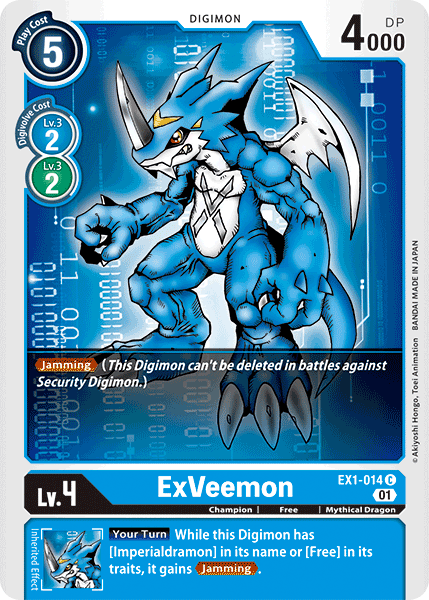 ExVeemon EX1-014