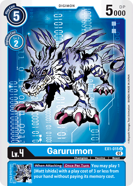 Garurumon EX1-015