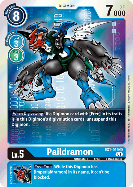 Paildramon EX1-019