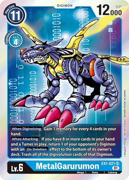 MetalGarurumon EX1-021