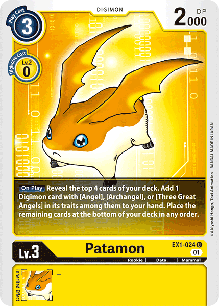 Patamon EX1-024