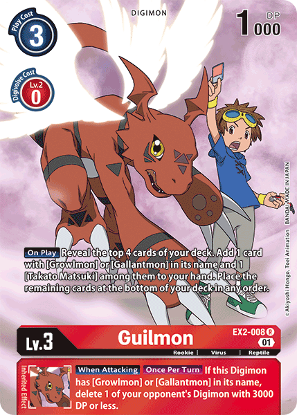 Guilmon EX2-008 (Alternate Art)