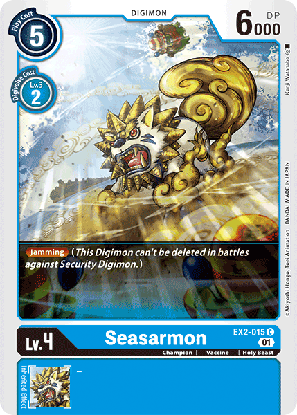 Seasarmon EX2-015