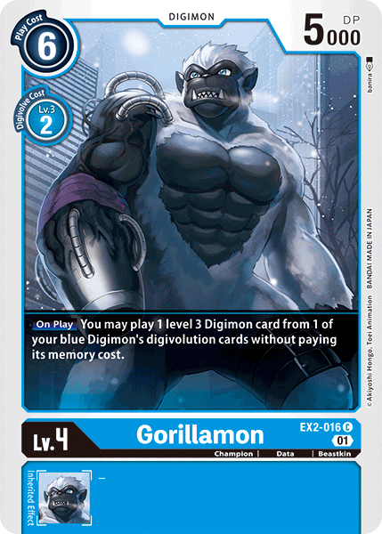 Gorillamon EX2-016