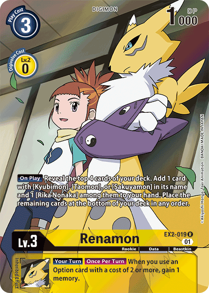 Renamon EX2-019 (Alternate Art)