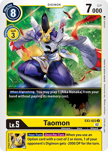 Taomon EX2-023 (Tamer Party Promo)