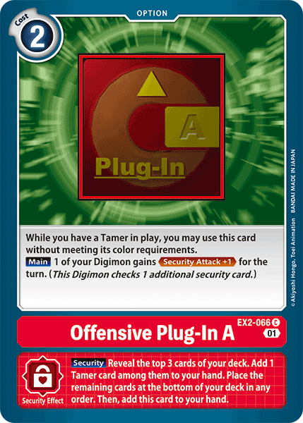 Offensive Plug-In A EX2-066