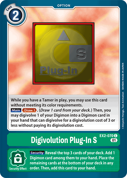 Digivolution Plug-In S EX2-070