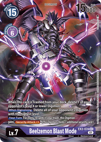 Beelzemon Blast Mode EX2-074 (Alternate Art)