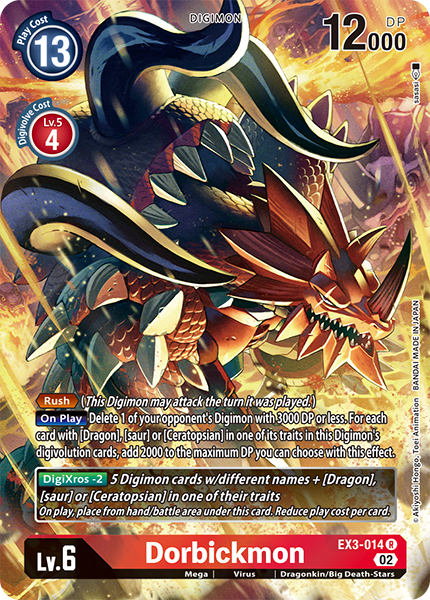 Dorbickmon EX3-014 (Alternate Art)